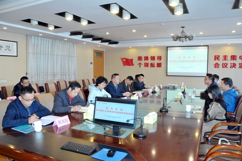 DSC_1598_调整大小.JPG