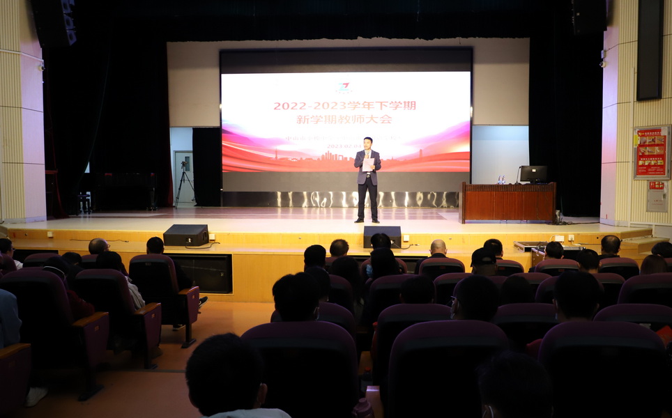IMG_2615_调整大小.JPG