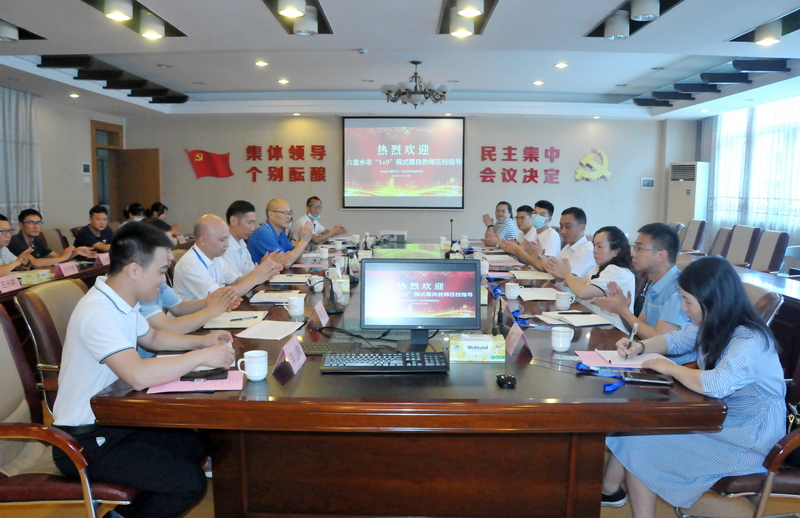 DSC_2929_调整大小.JPG