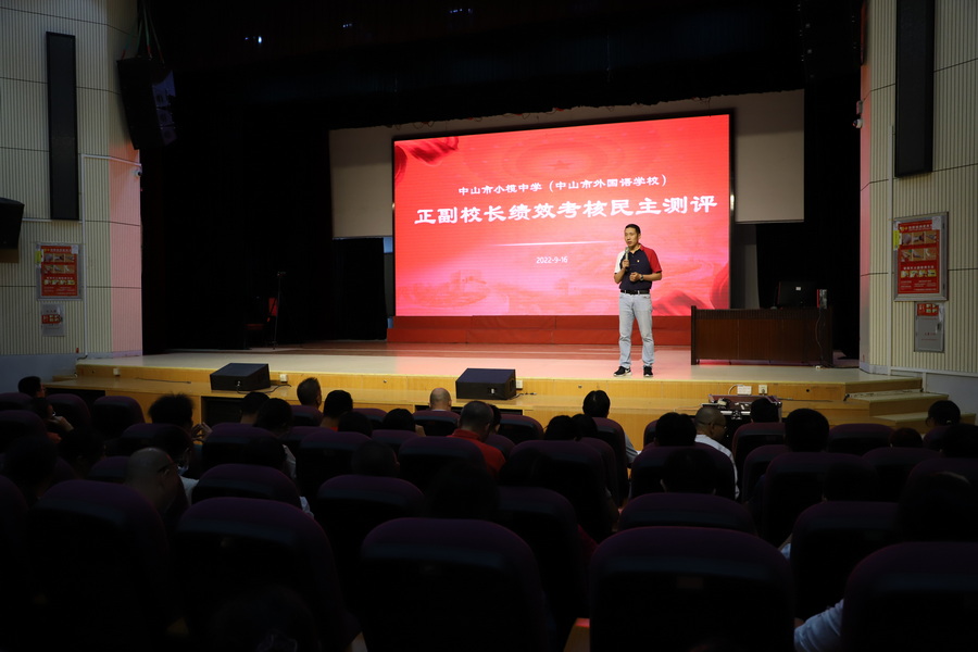 IMG_0619_调整大小.JPG