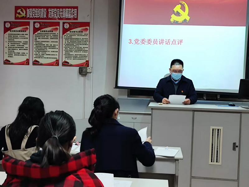 微信图片_20220115153626_调整大小.jpg