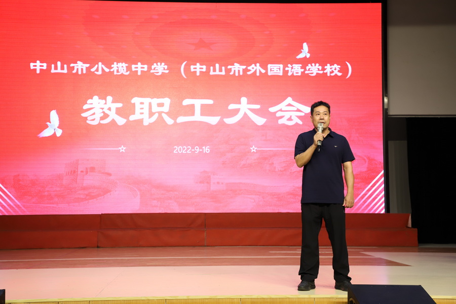 IMG_0682_调整大小.JPG