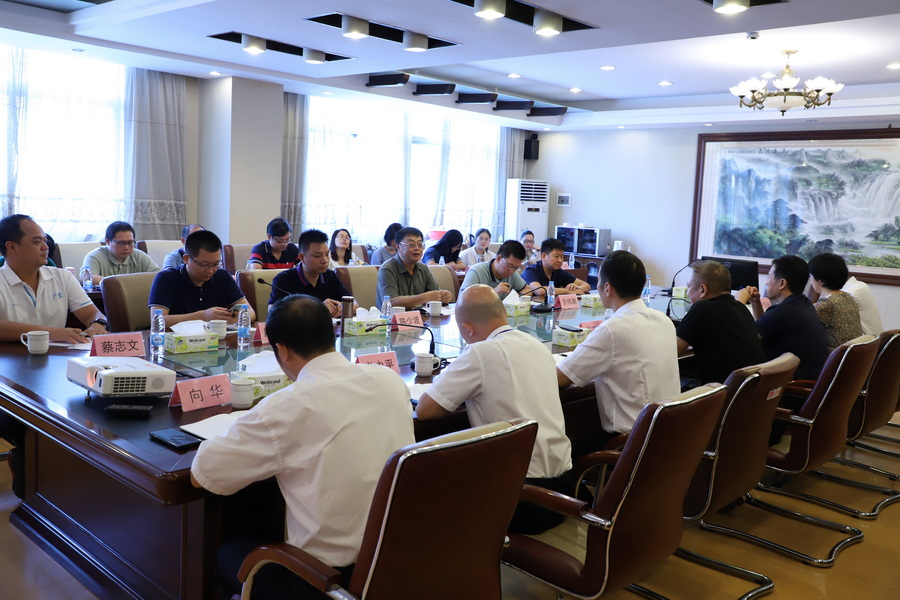 IMG_0740_调整大小.JPG