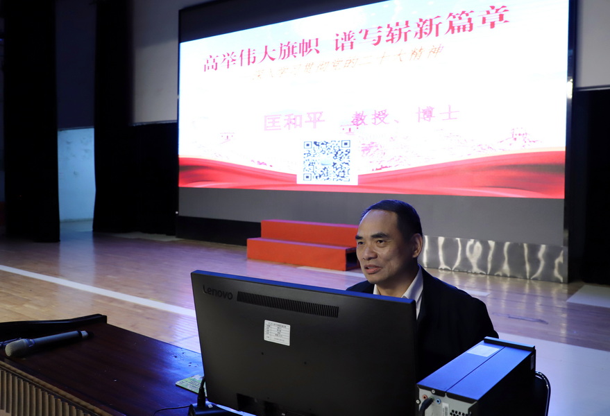 IMG_2057_调整大小.JPG