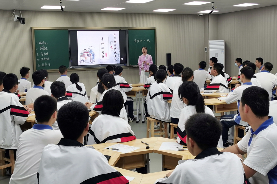 IMG_20220517_135949_调整大小.jpg
