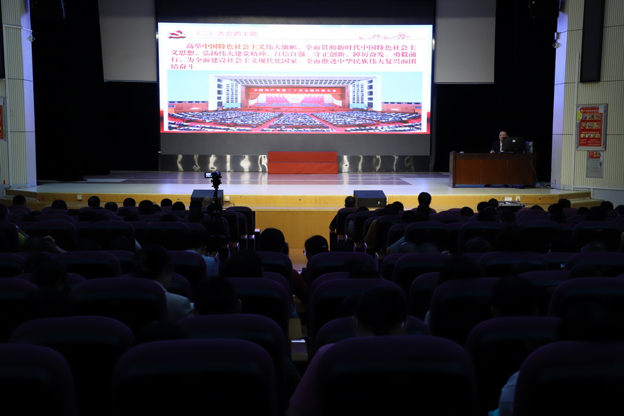 IMG_2076_调整大小.JPG
