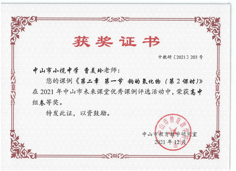 03_调整大小.jpg