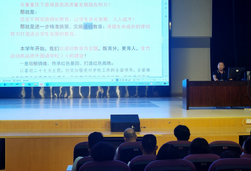 IMG_20220830_084925_edit_3957976106686_调整大小.jpg