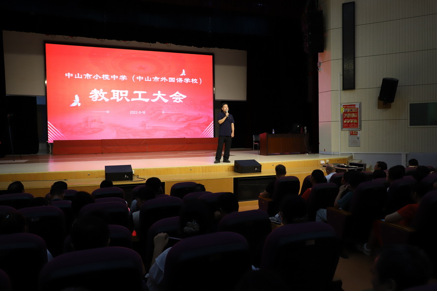 IMG_0687_调整大小.JPG