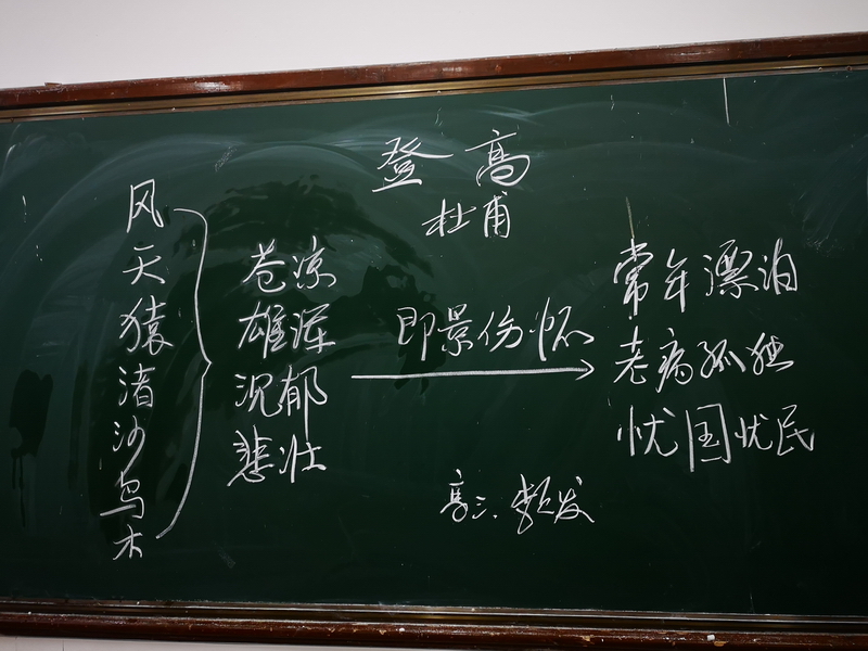 IMG_20211202_174101_调整大小.jpg