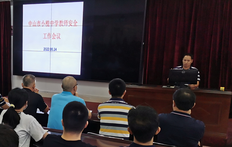 IMG_20220624_170138_调整大小.jpg