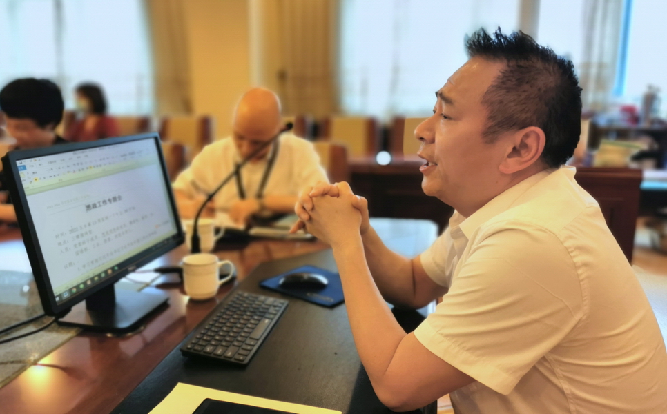 IMG_20220509_140648_调整大小.jpg