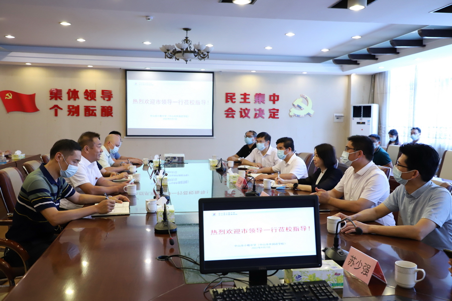 IMG_0361_调整大小.JPG