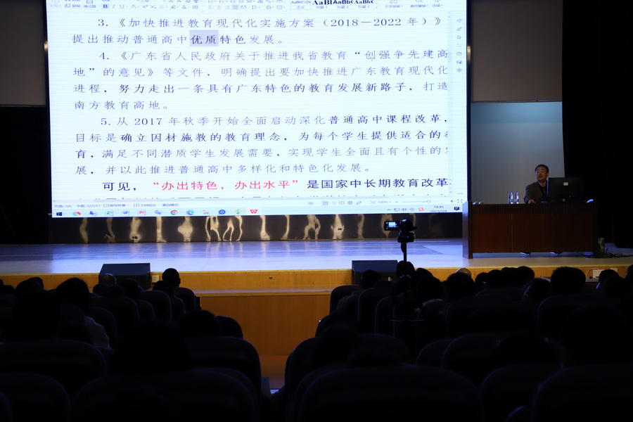 IMG_2655_调整大小.JPG