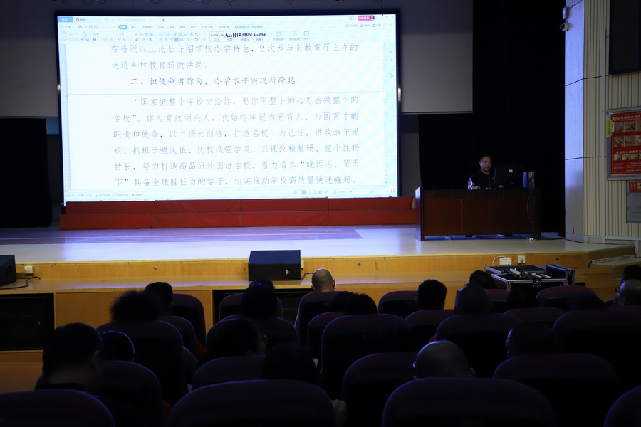 IMG_0632_调整大小.JPG