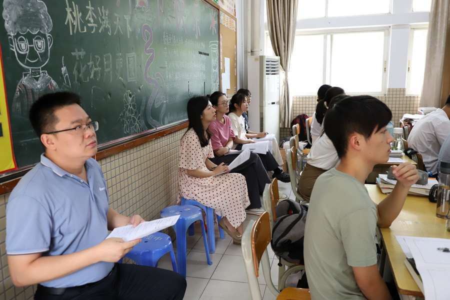 IMG_0789_调整大小.JPG