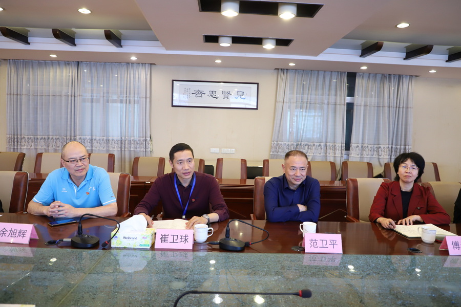 IMG_5175_调整大小.JPG
