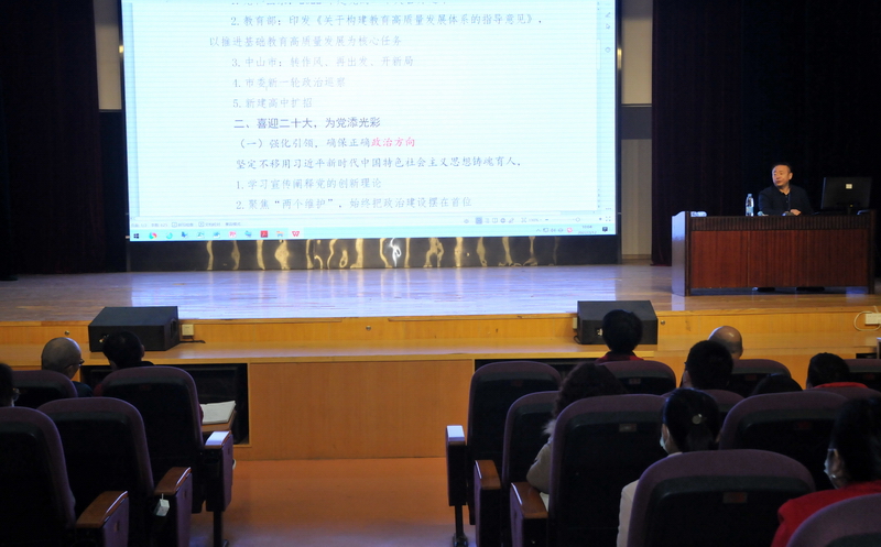 DSC_2156_调整大小.JPG