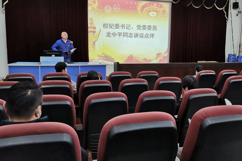 微信图片_20220115153648_调整大小.jpg
