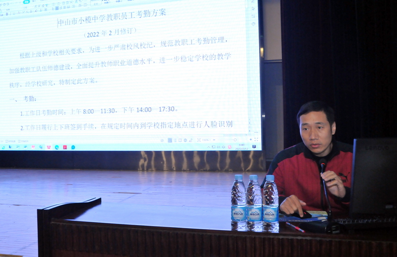 DSC_2125_调整大小.JPG