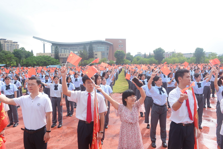 fdc5bc74a5fb834c4a7f73a47605b98_调整大小.jpg