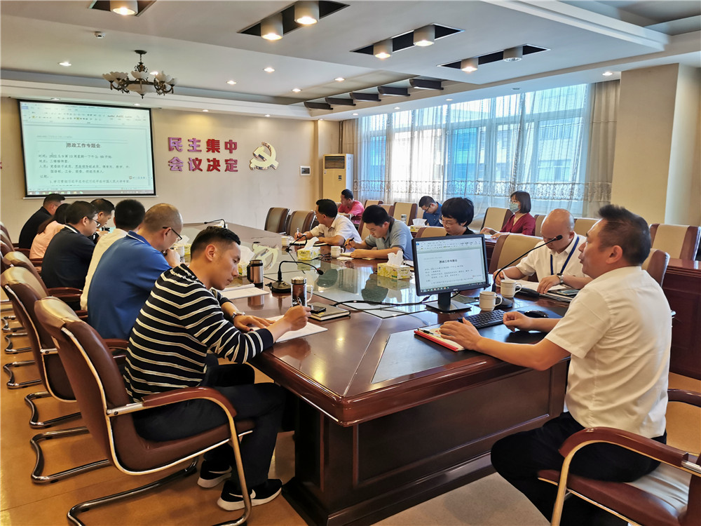 微信图片_202205101626068.jpg