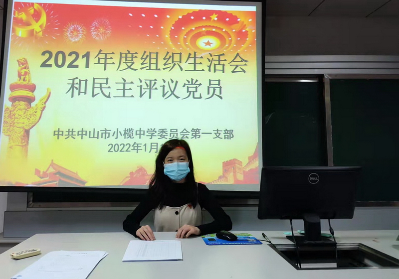 微信图片_20220115153607_调整大小.jpg