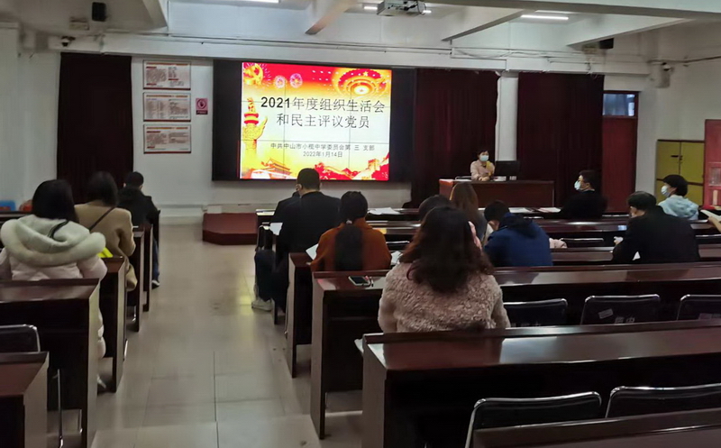 微信图片_20220115153438_调整大小.jpg
