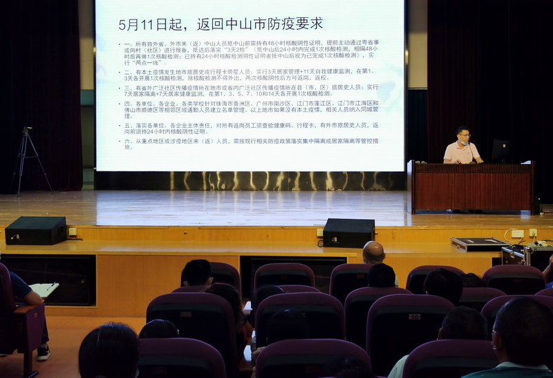 IMG_20220513_170842_调整大小.jpg