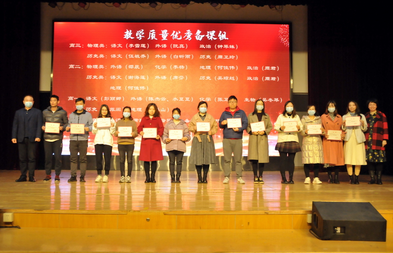 DSC_2139_调整大小.JPG