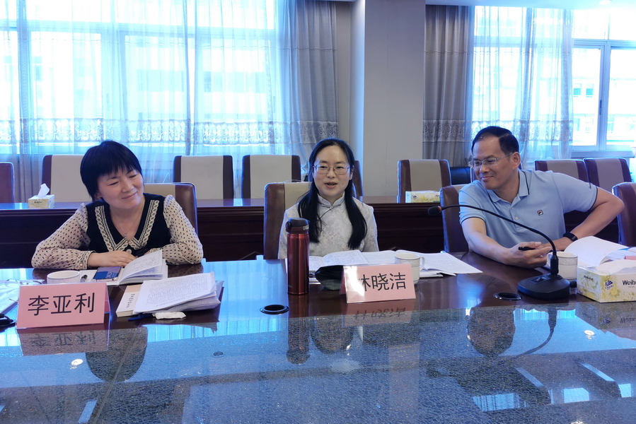 IMG_20220517_160545_调整大小.jpg