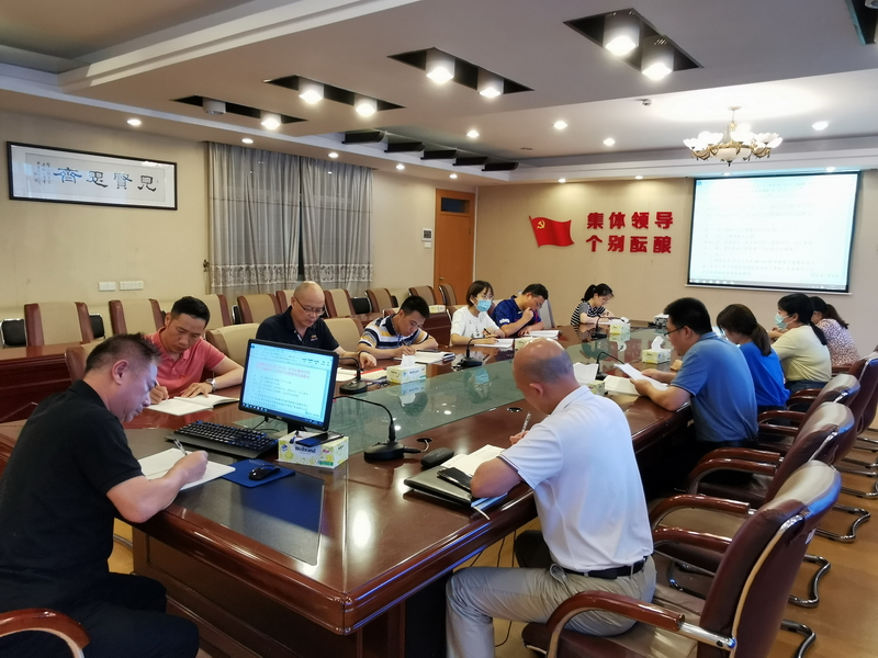 c2f2308bd4c9b7629c1025afdd12731_调整大小.jpg