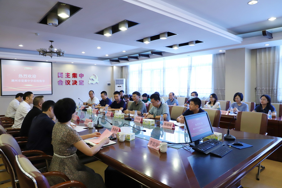 IMG_0693_调整大小.JPG