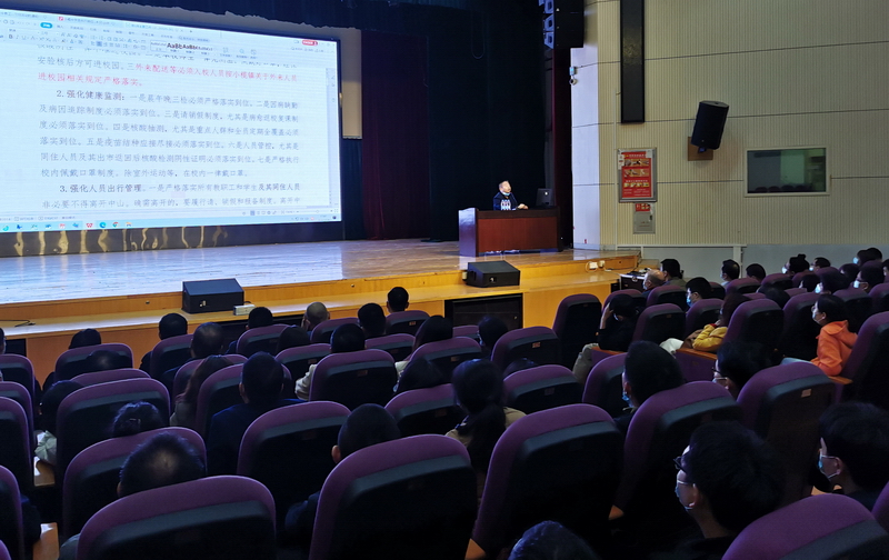 IMG_20220324_174708_调整大小.jpg