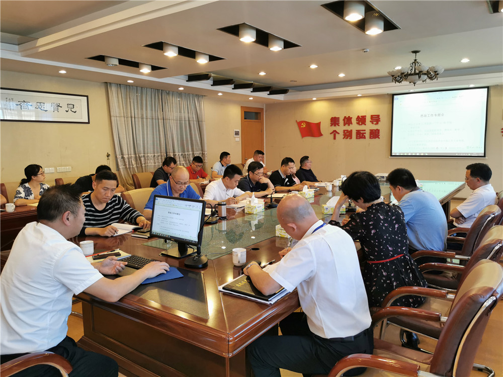 微信图片_202205101626064.jpg
