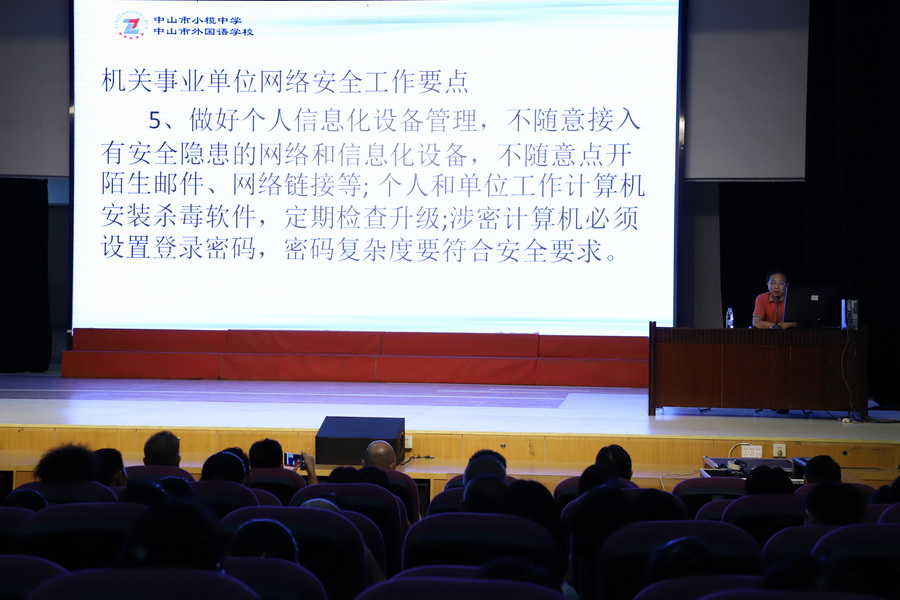 IMG_0669_调整大小.JPG