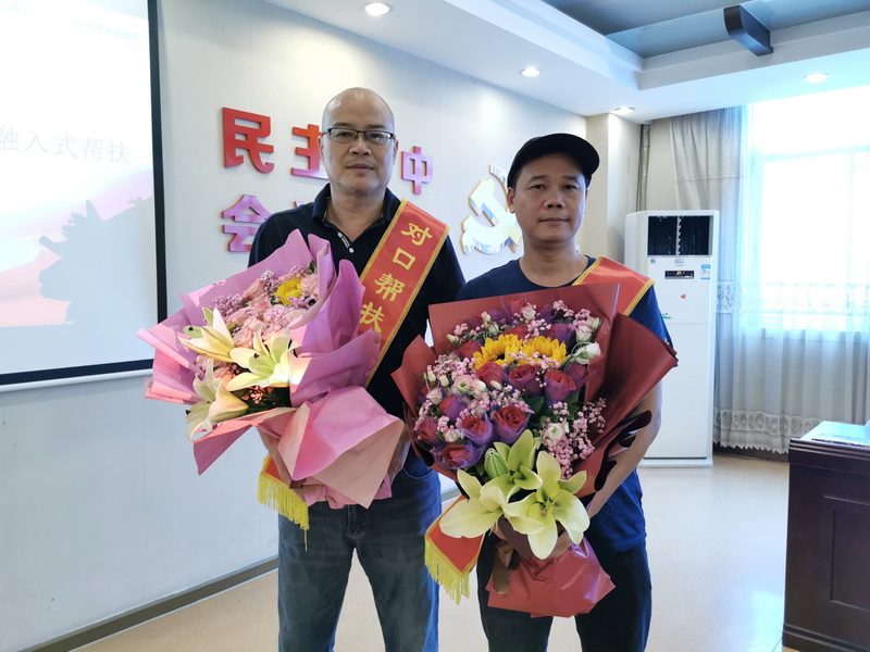 IMG_20220829_110813_1_调整大小.jpg