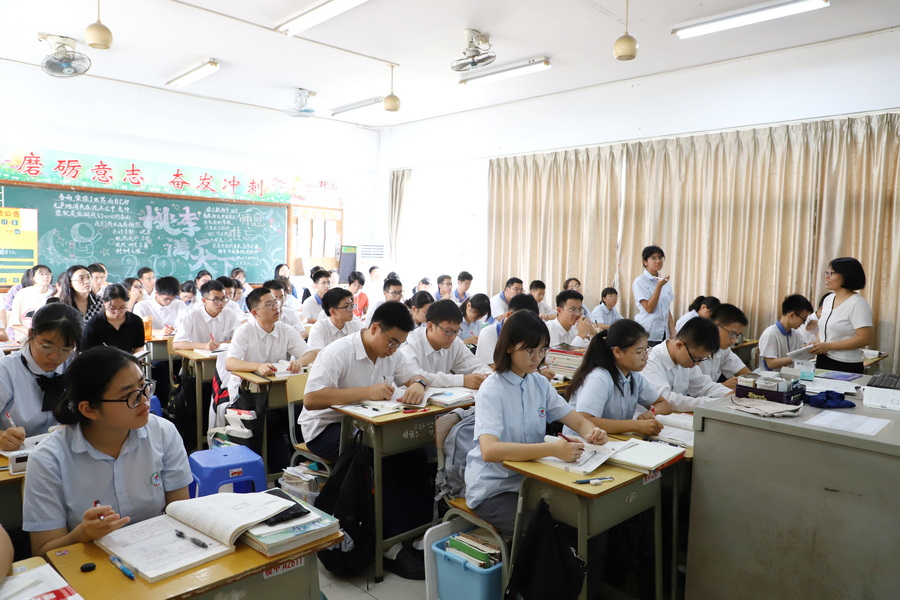 IMG_0811_调整大小.JPG