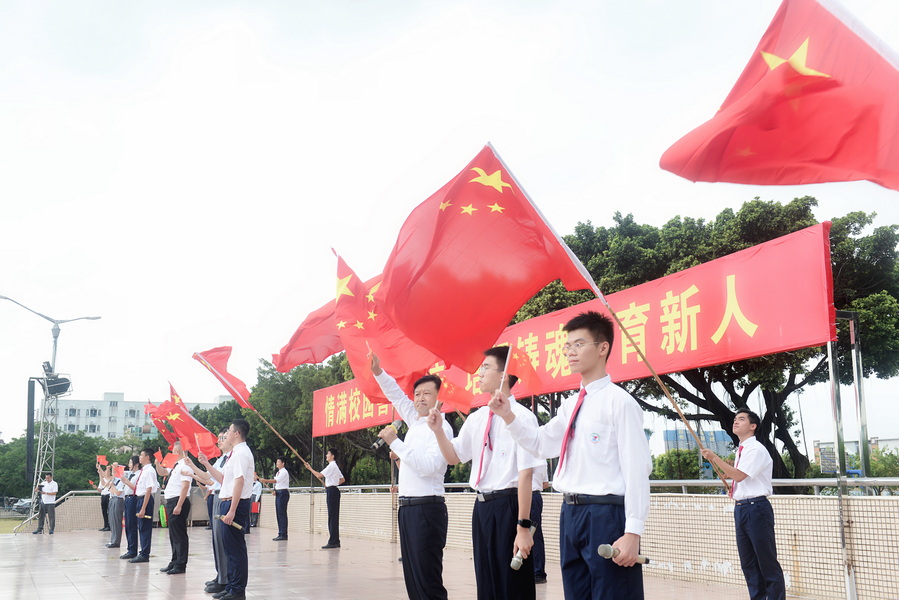 3c5144d657eecbb7558e46f6e30bf29_调整大小.jpg