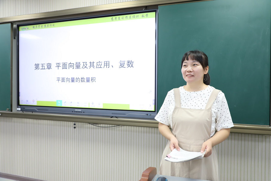 IMG_0766_调整大小.JPG