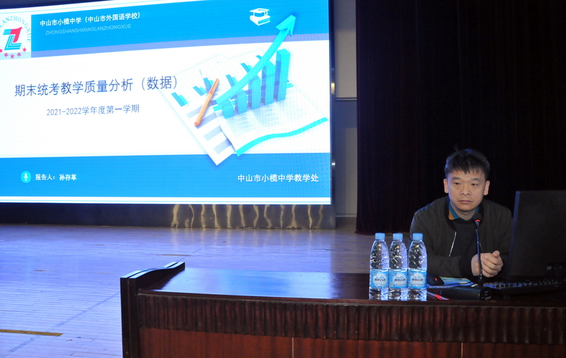 DSC_2129_调整大小.JPG
