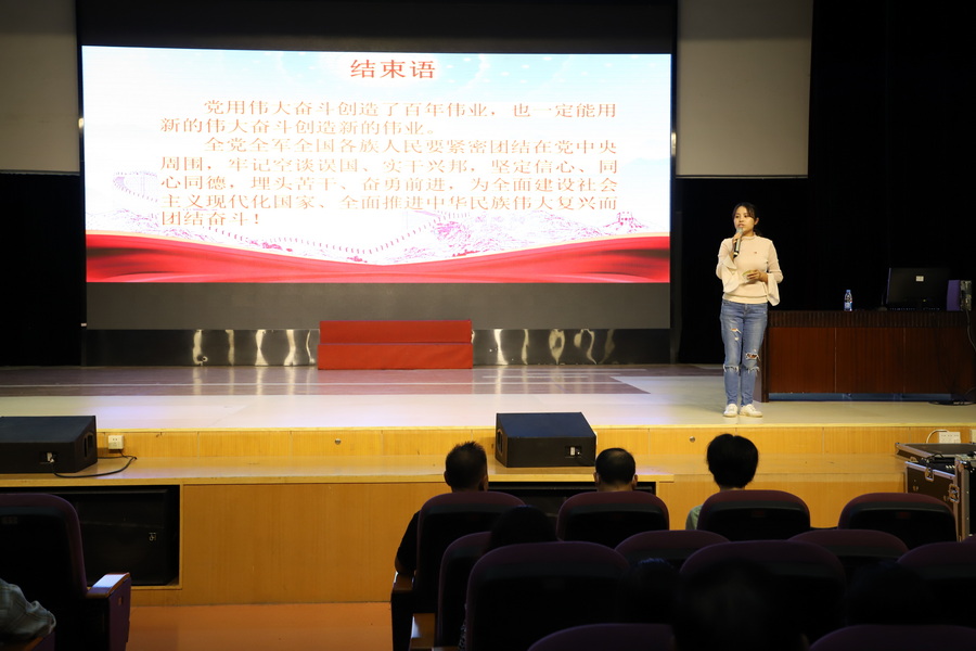 IMG_2090_调整大小.JPG