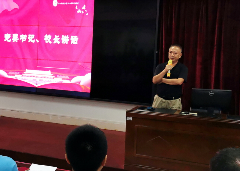 IMG_20220624b91_调整大小.jpg