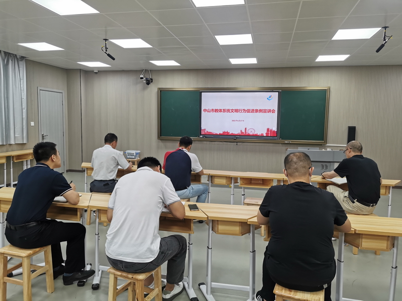 a81b3ba890e9ce6b1a4f03651397f88_调整大小.jpg