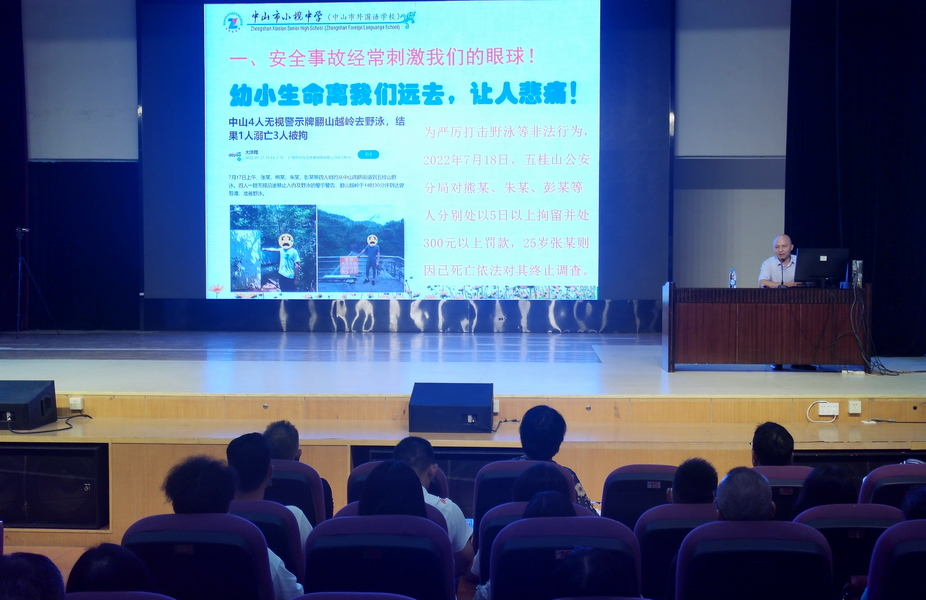 IMG_20220830_081219_调整大小.jpg