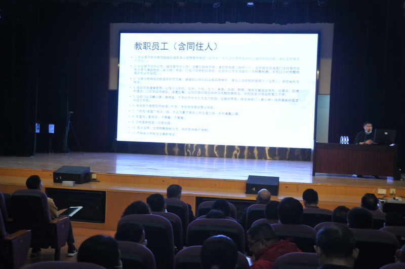 DSC_2411_调整大小.JPG
