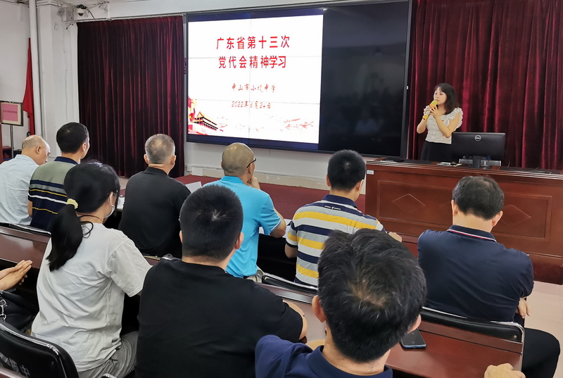 IMG_20220624_165207_调整大小.jpg