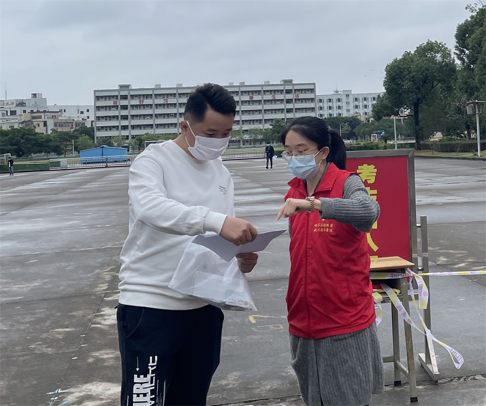 微信图片_20221105152101.jpg