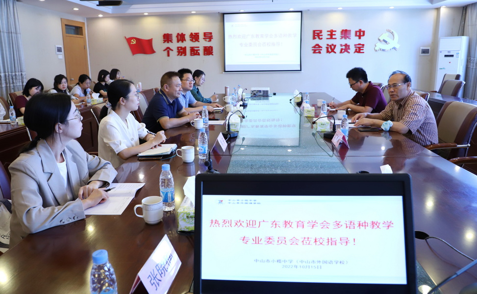 IMG_1180_调整大小.JPG