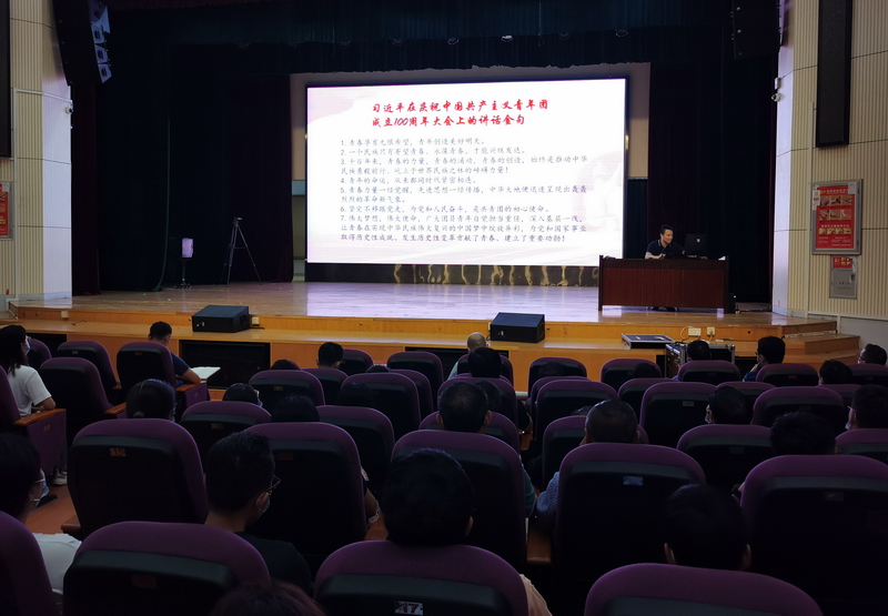 IMG_20220513_165632_调整大小.jpg